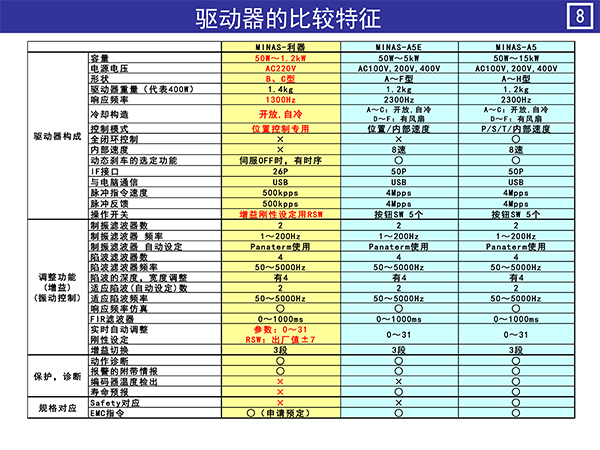 61b01417c1931.jpg 9.jpg