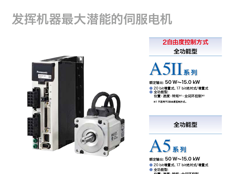 61b01ed2419bf.jpg a1.jpg