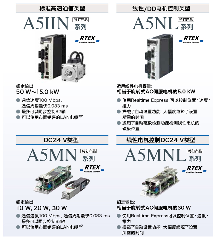 61b01edded238.jpg a4.jpg