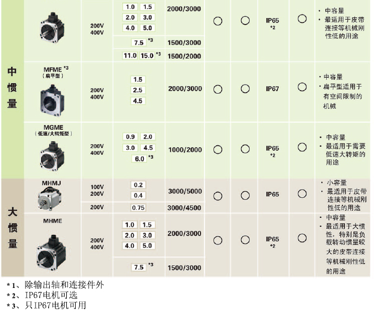 61b01eea0d4dc.jpg c4.jpg