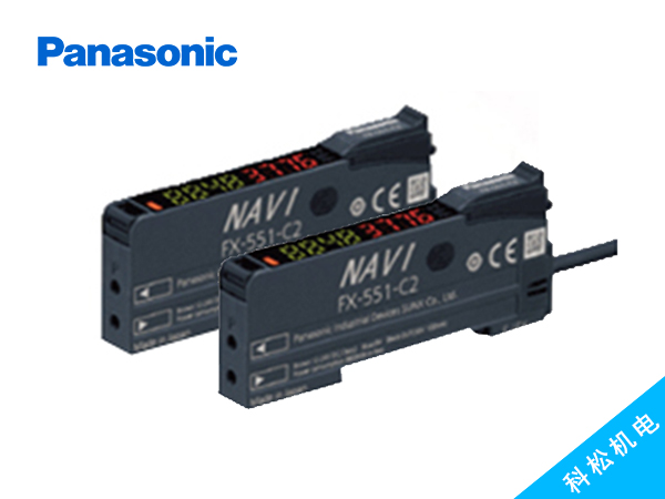 FX-500 數(shù)字光纖傳感器