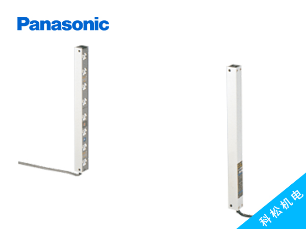 NA40 40mm光軸間距?通用區(qū)域傳感器