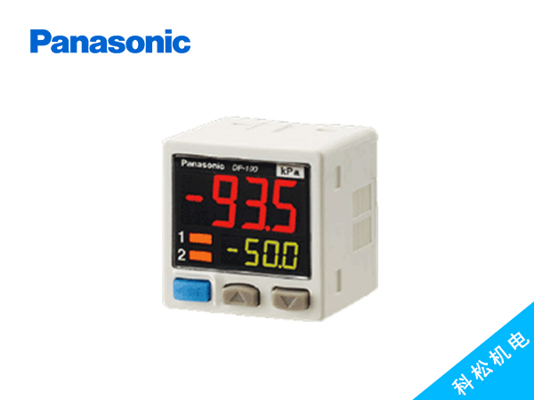 DP-100 雙畫面?數(shù)字壓力傳感器 [氣體用]