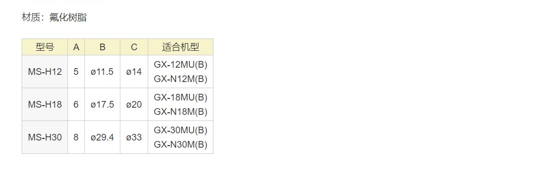 61e666bd05b6d.jpg 11111.jpg