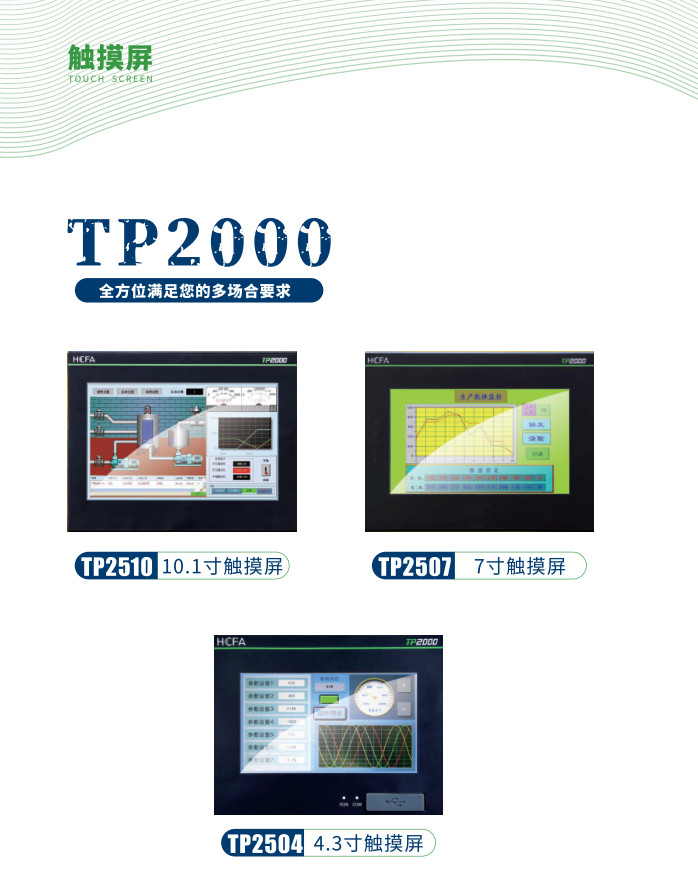 61e76fee7a93a.png image.png