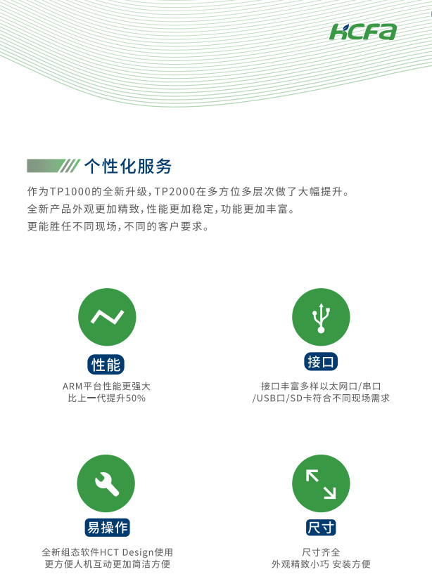 61e770283d133.png image.png