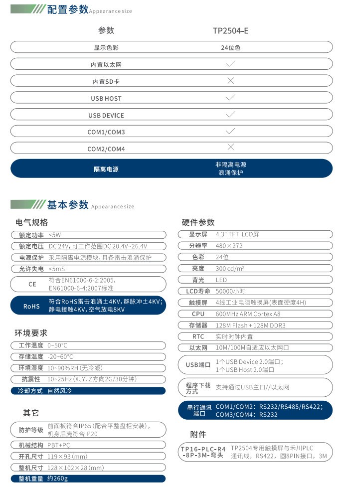 61e770e6efc1a.png image.png