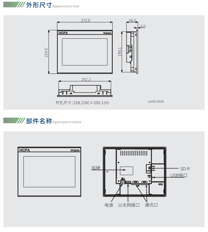 61e7713489e45.png image.png