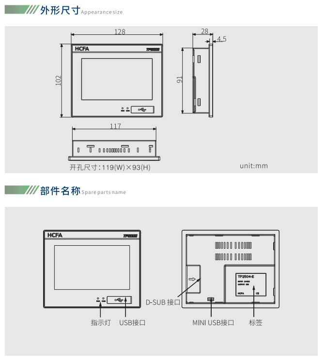 61e7718467879.png image.png