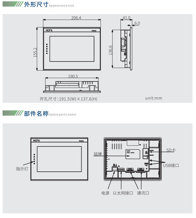 61e773a684e8b.png image.png