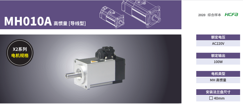 61e955286ee88.png image.png