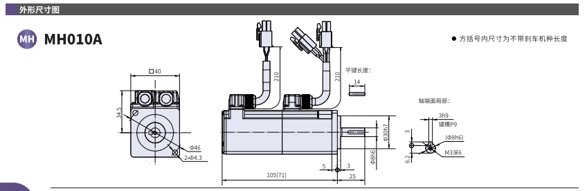 61e955d2a3975.png image.png