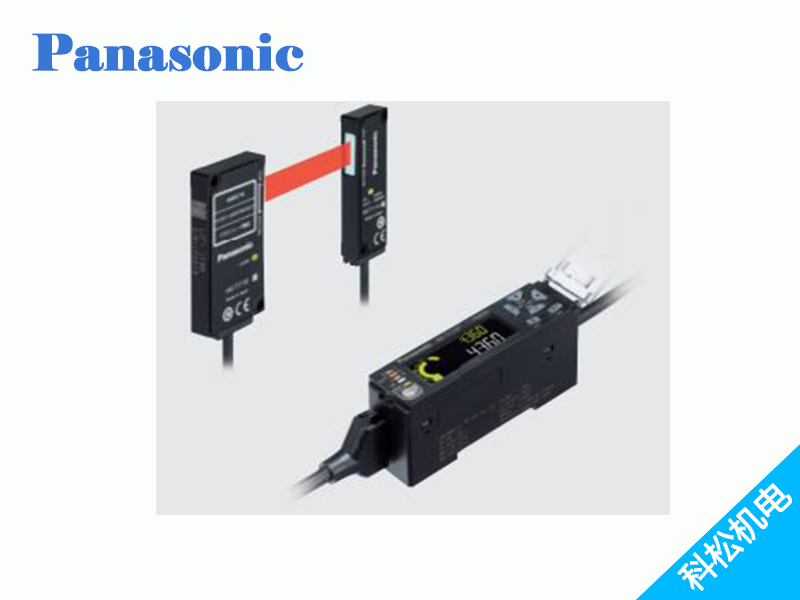 HG-T 透過型數(shù)字位移傳感器