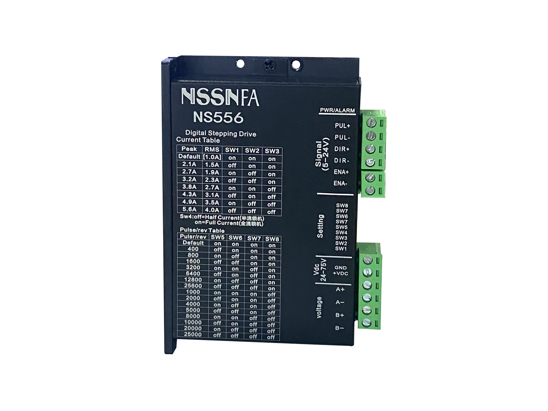 NS556開環(huán)步進驅動器
