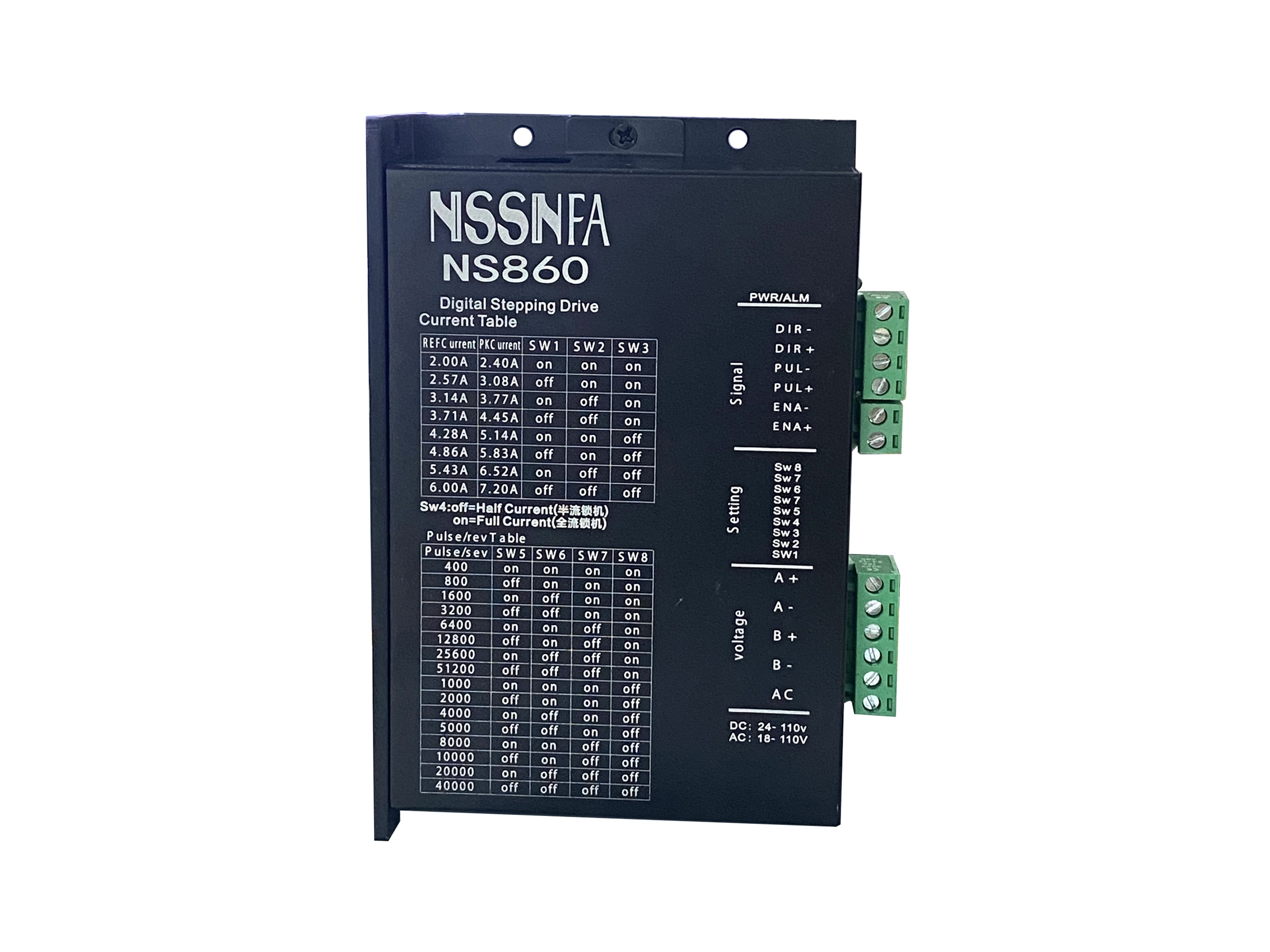 NS860開環(huán)步進驅動器