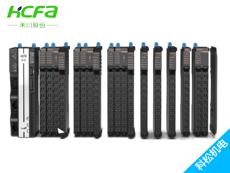 Q系列擴(kuò)展模塊