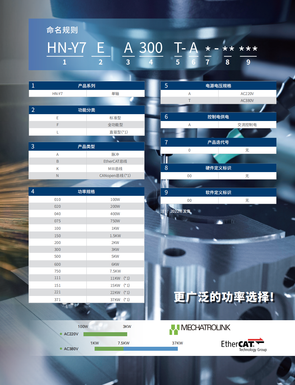 621f43d2f20d9.png 37.png