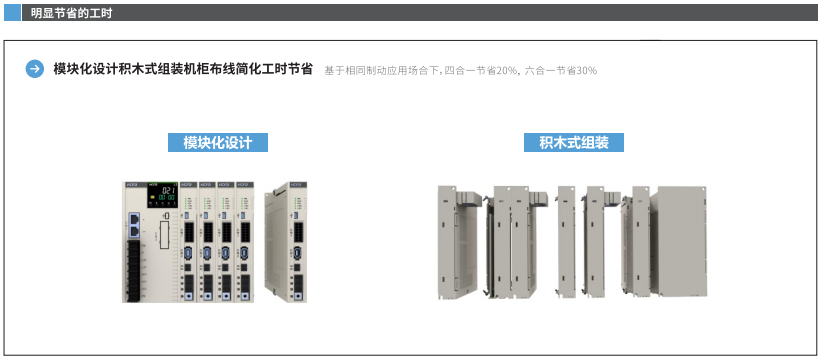 6220363633101.png image.png