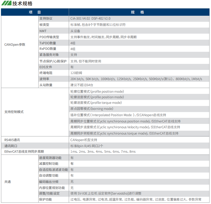 622037340e69e.png 49.png