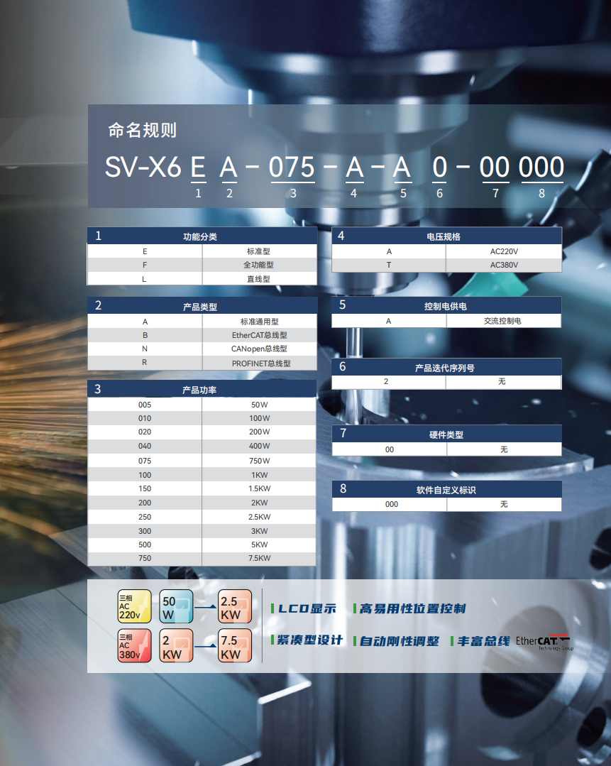 622038f504c68.png 54.png