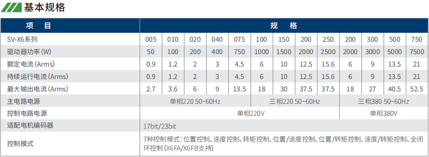 622039ab27b89.png image.png