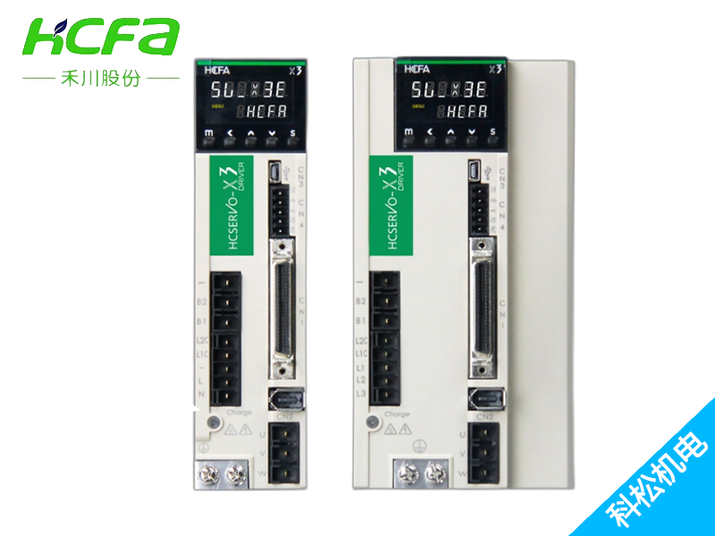 X3E通用性伺服驅(qū)動