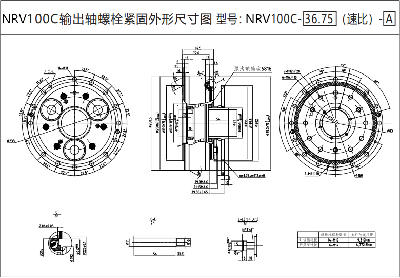 62216feebbc28.png 100.png