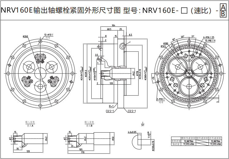 622172d1af405.png 160.png