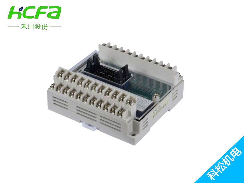 端子/擴(kuò)展轉(zhuǎn)換模塊