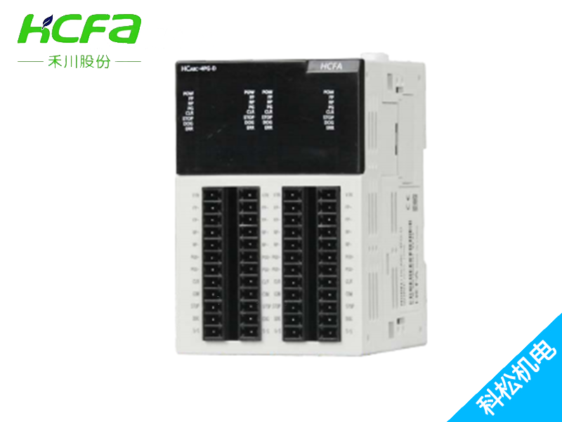 脈沖定位擴(kuò)展模塊