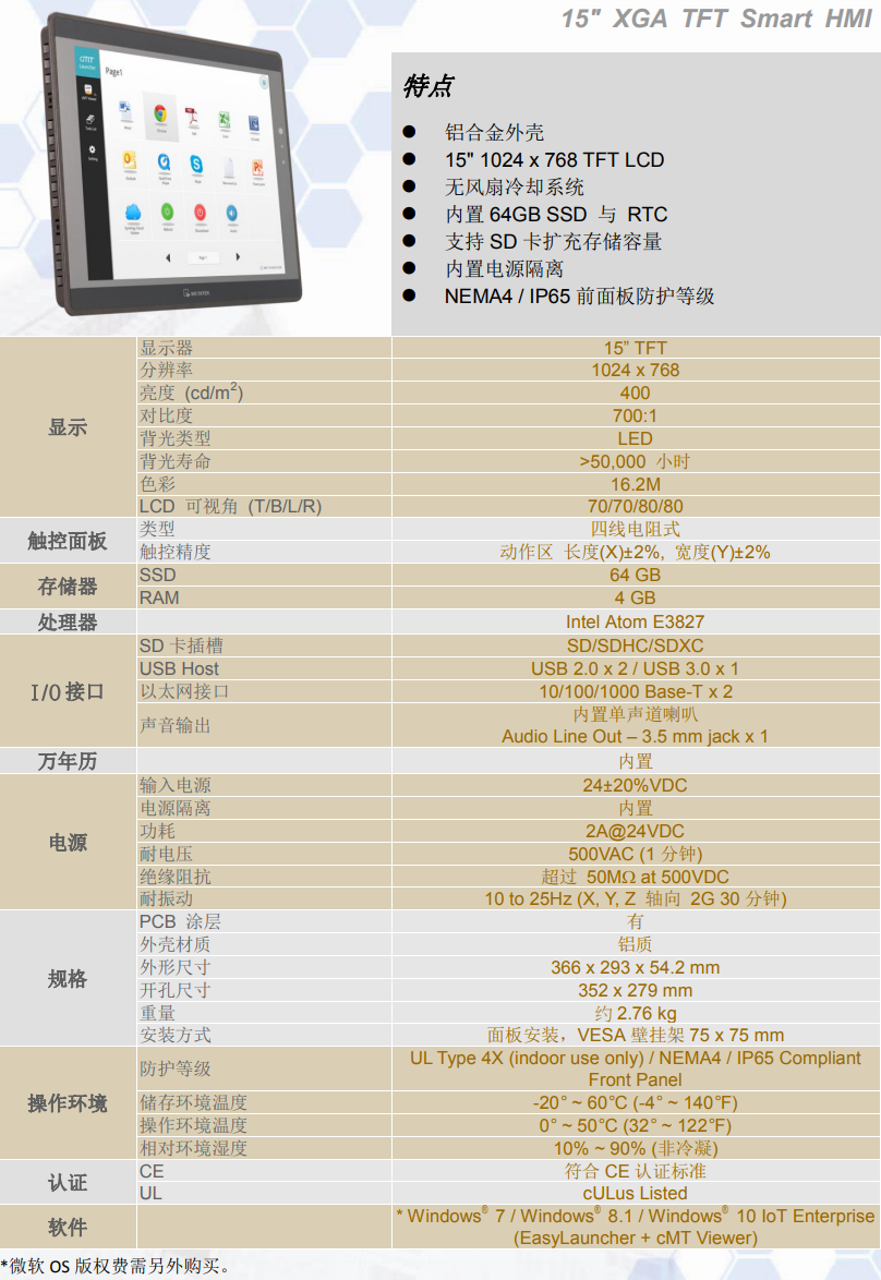 6221f534cff3a.png 16.png