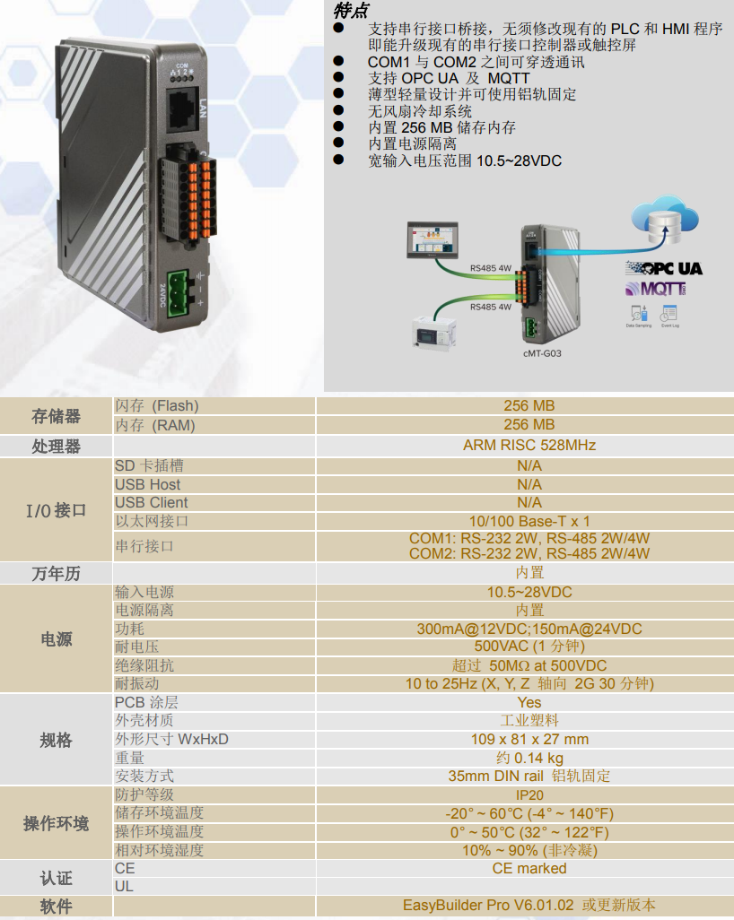 6221fff3b184f.png 31.png