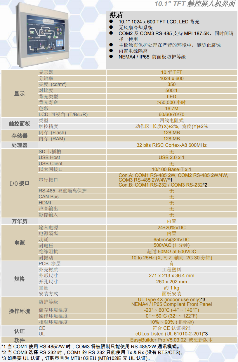 62220aa37ce64.png 51.png