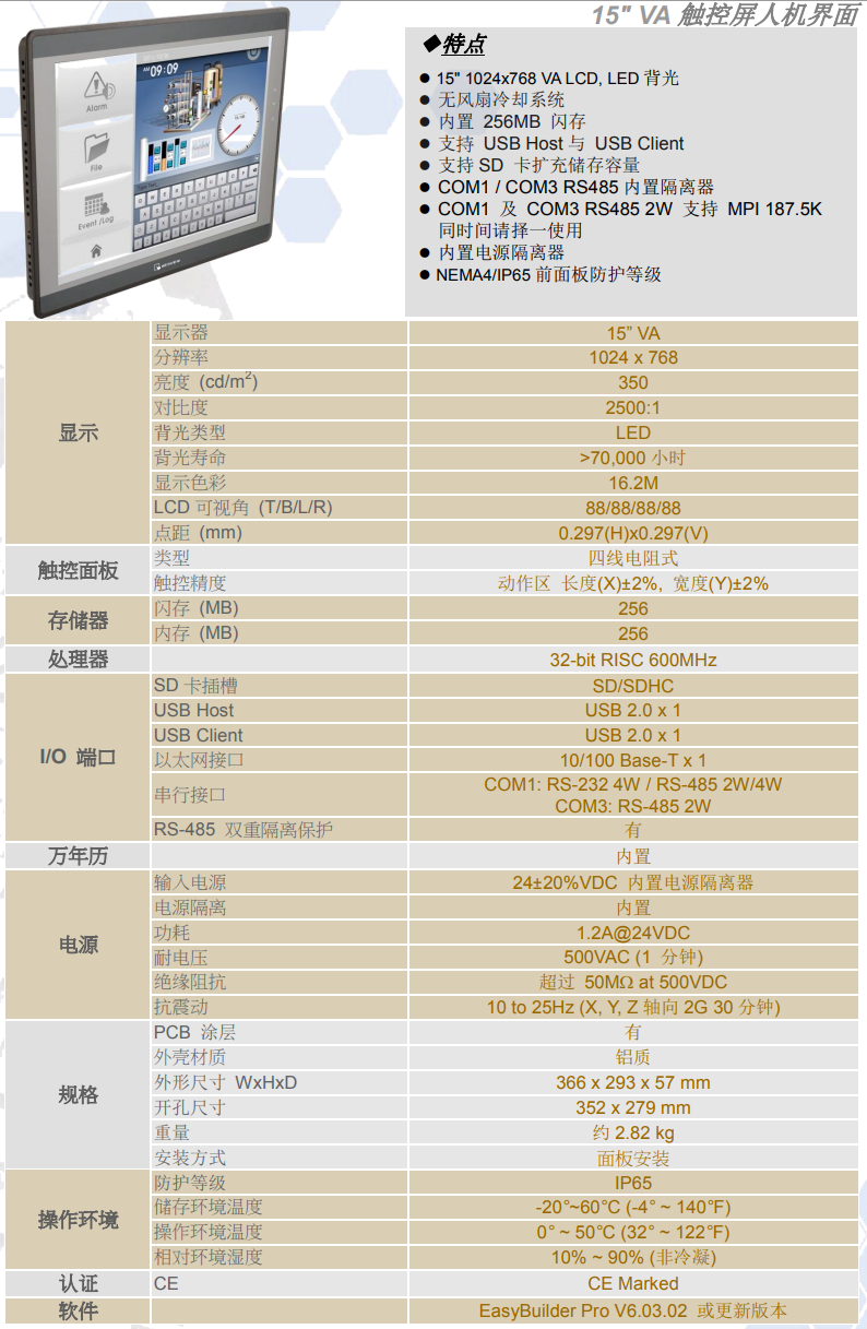 6222cca0b1ad2.png 56.png