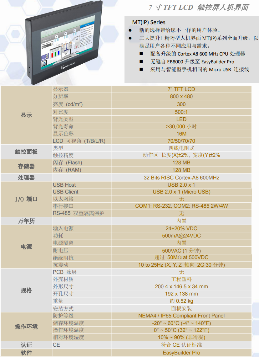 6222cd5b8a94c.png 57.png