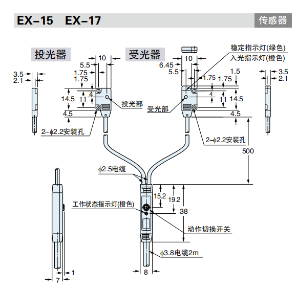 6227308dd8d73.png image.png