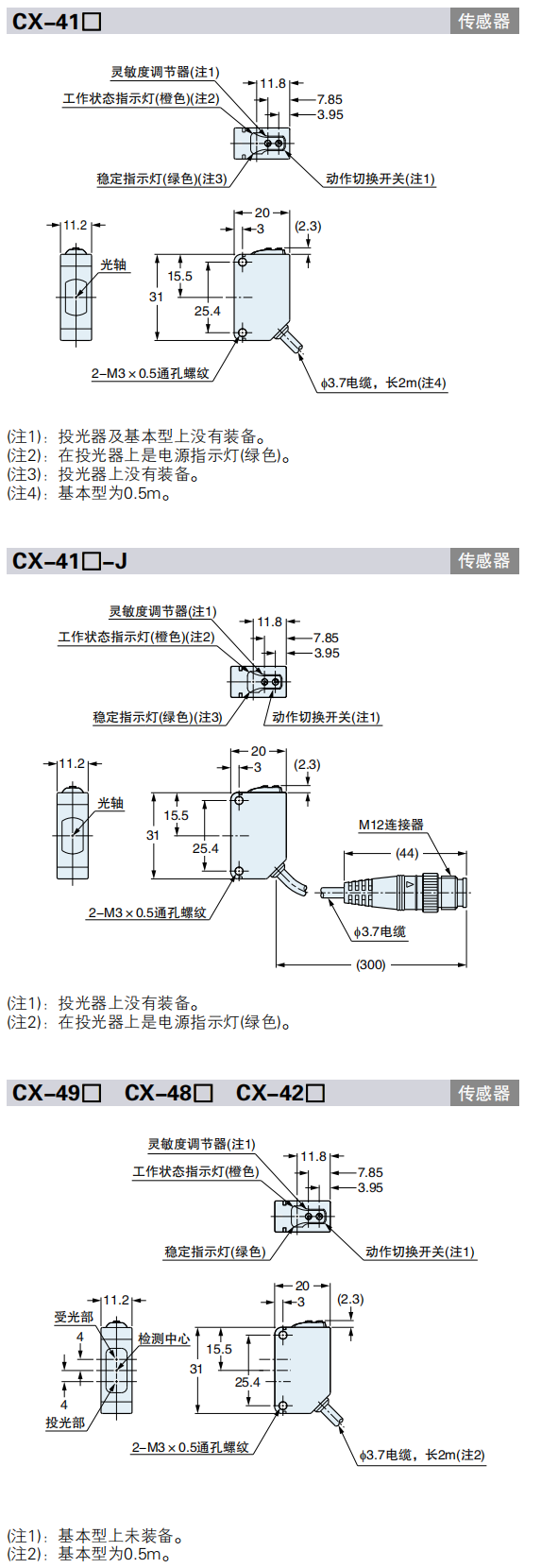 622731b949c3c.png 15.png