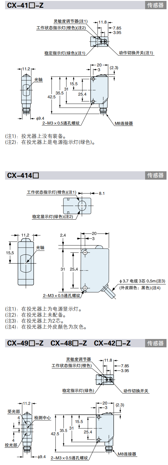 62273207836d1.png 16.png