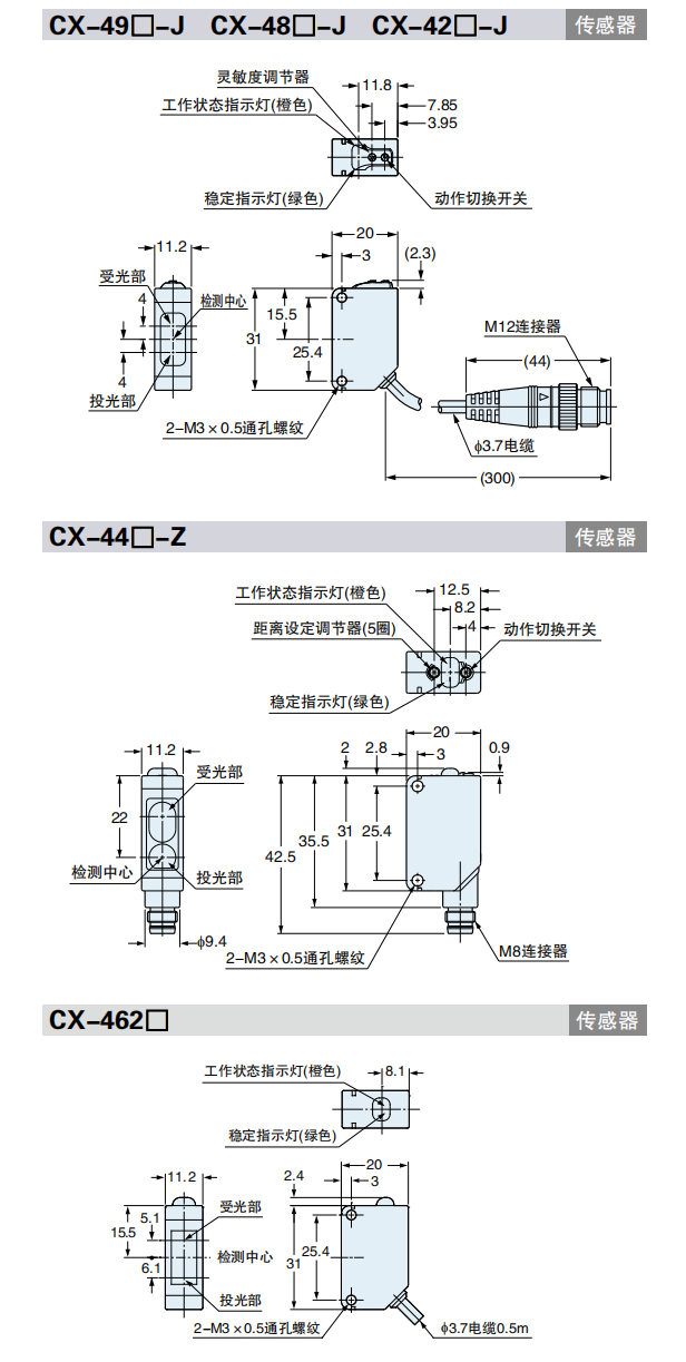 6227322f89a77.png 17.png