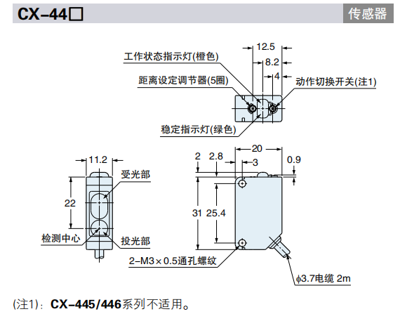 62273249be112.png image.png