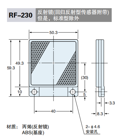 6227328507136.png image.png