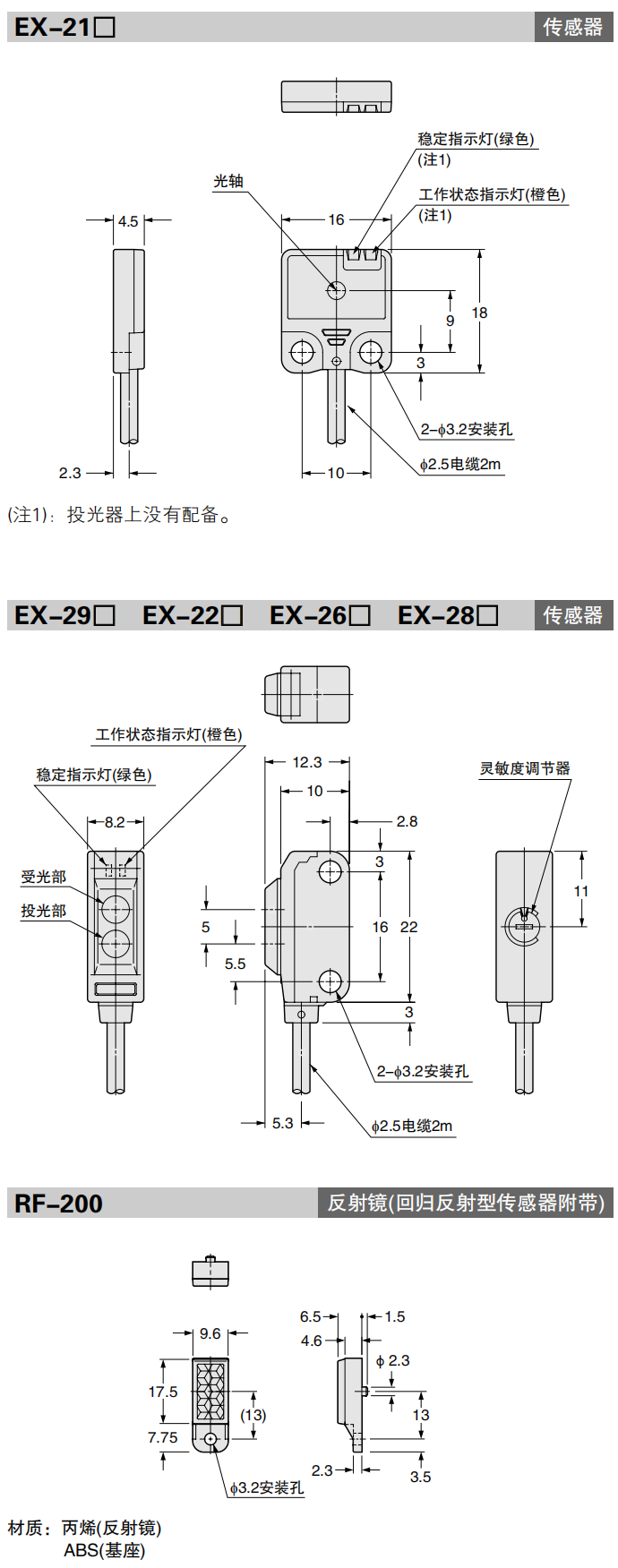 62273a910fd18.png 24.png