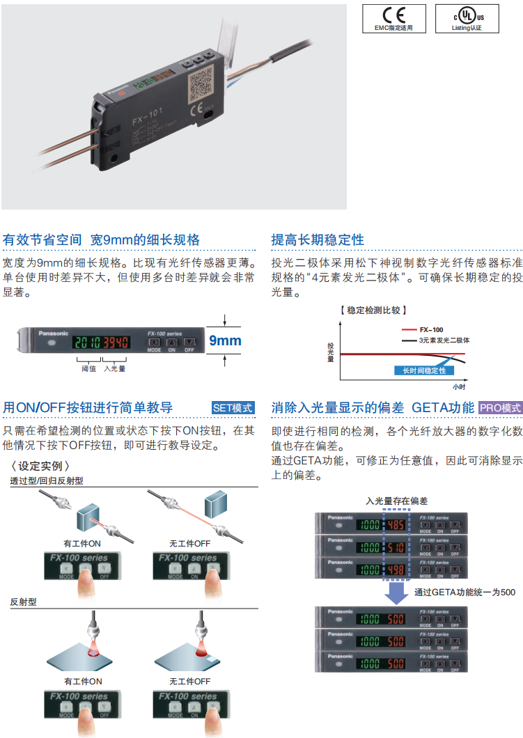 62280bf48a0a9.png 26.png