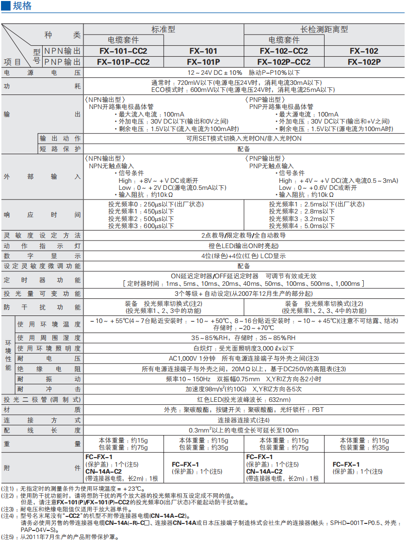 62280c2b4abdb.png 27.png