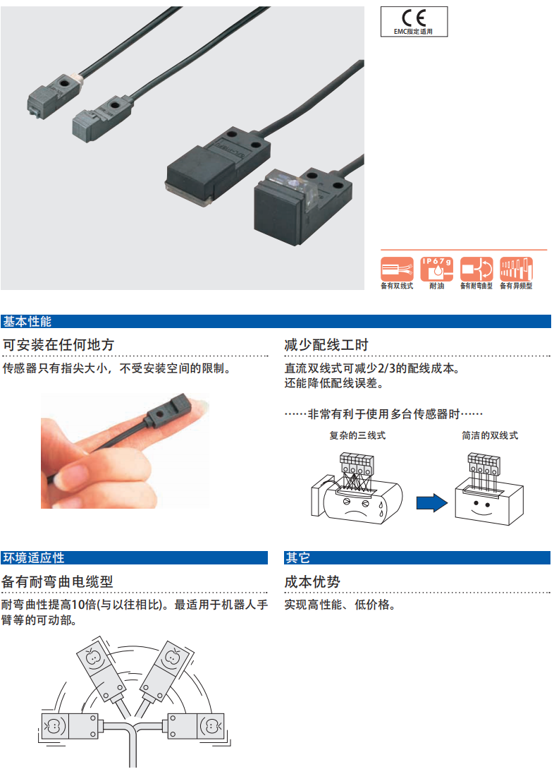 62287a8474359.png 37.png