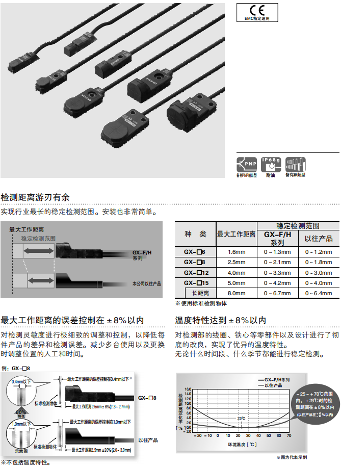 62287eb01e790.png 39.png