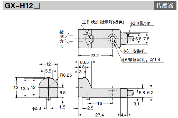 62287fbe0622b.png image.png