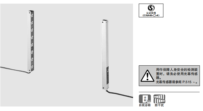 6228a2d6cbffb.png image.png