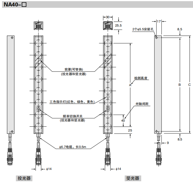 6228a3da75433.png image.png