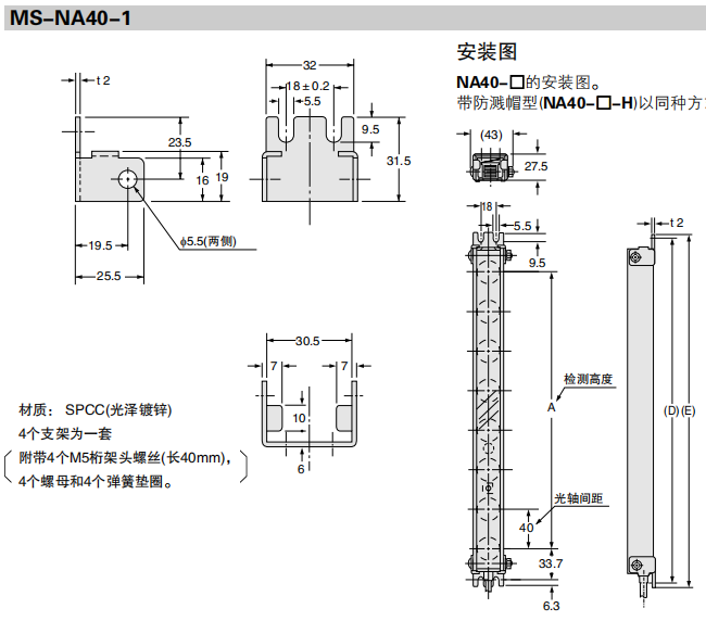 6228a40bc32bc.png image.png